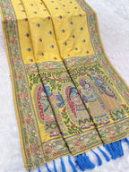 SOFT SILK SAREE