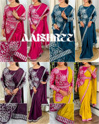 EMBROIDERED SAREE KOTI BLOUSE