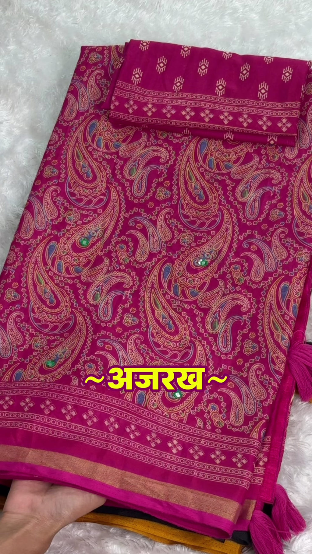 Ajrakh Print Mirror Work Saree