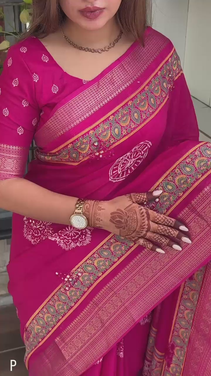 Saree-pure mul cotton