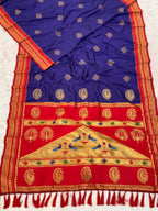 SOFT ILKAL PAITHANI SILK SAREE