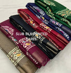 PRINED SAREE BEAUTIFUL COLOR