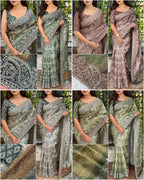 TUSSER SILK DIGITAL PRINT SAREE