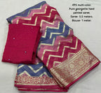 Pure georgette saree with zari woven zig zag