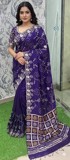 Super Soft Golden Cherod silk Fabric Sarees