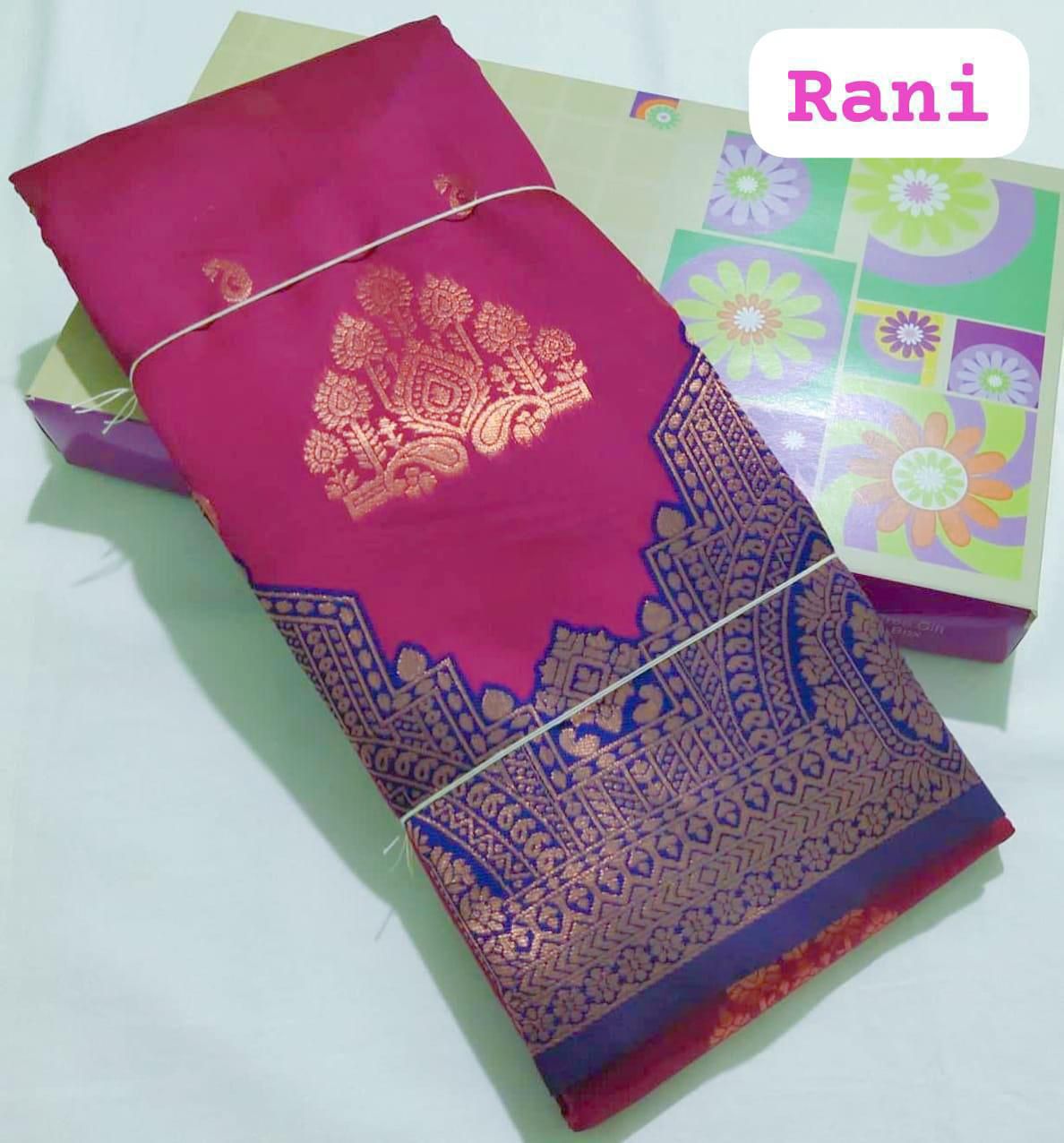SOFT LICHI SILK CLOTH SAREE
