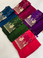 MAGIC NC TWO TONE SATIN SILK SAREE