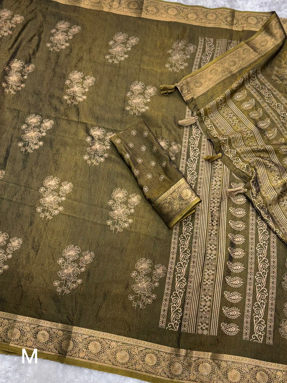 Motif Styled Printed Cotton Saree
