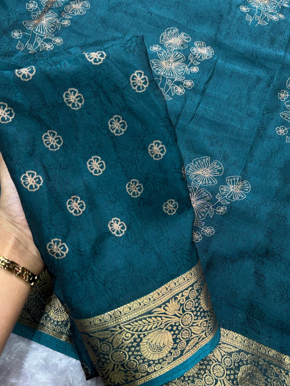 Motif Styled Printed Cotton Saree