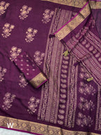 Motif Styled Printed Cotton Saree