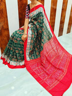 Plain Digital Print Saree