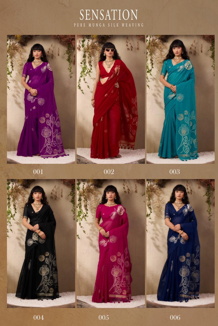 Pure Munga Silk Handloom Weaving Saree