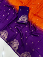 Pure Muslin Silk Shaded Saree