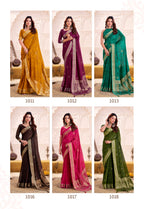 SUPERHIT JEQUARD PALLU SAREE