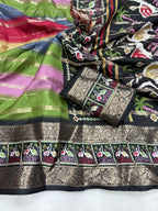 PREMIUM SPICE SILK SAREE