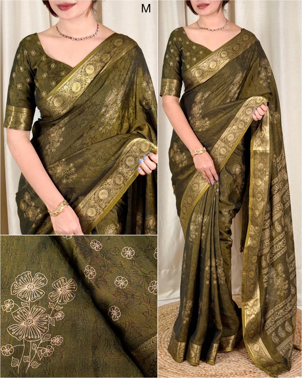 Motif Styled Printed Cotton Saree