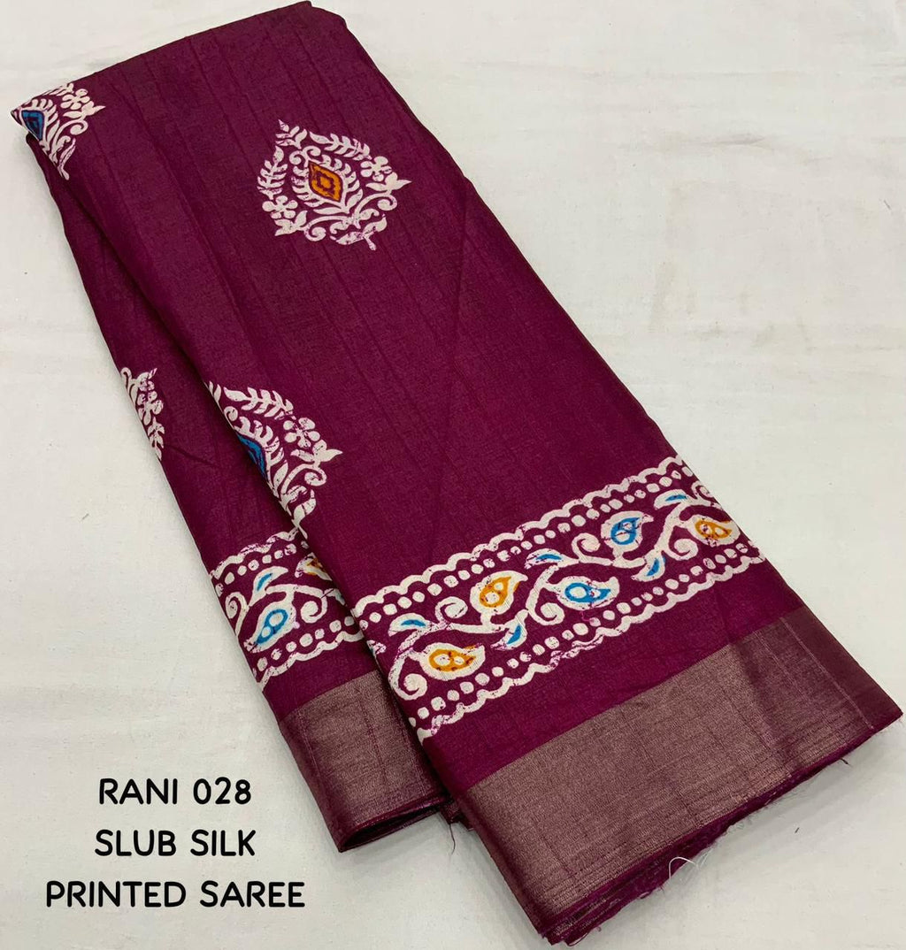 PRINED SAREE BEAUTIFUL COLOR