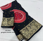 Soft Cotton Crape Saree With Bhandani Prints