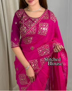 Madhubala Design Gorgeous Fendy Satin Saree
