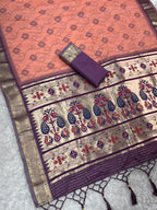 Aaru Cotton Saree