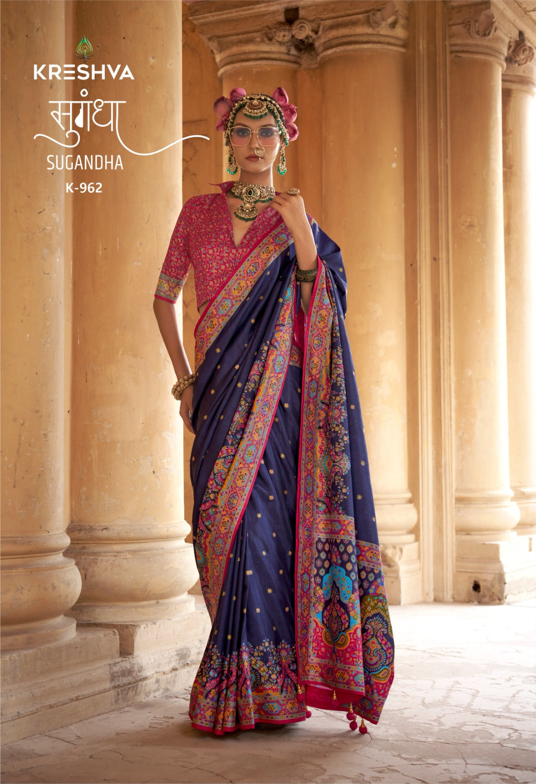 Pv Silk With Luxury Print Saree