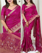 DULL MOSE BEAUTIFUL COLOR SAREE