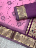 Aaru Cotton Saree