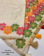 SOFT SILK SAREE MULTI COLOR