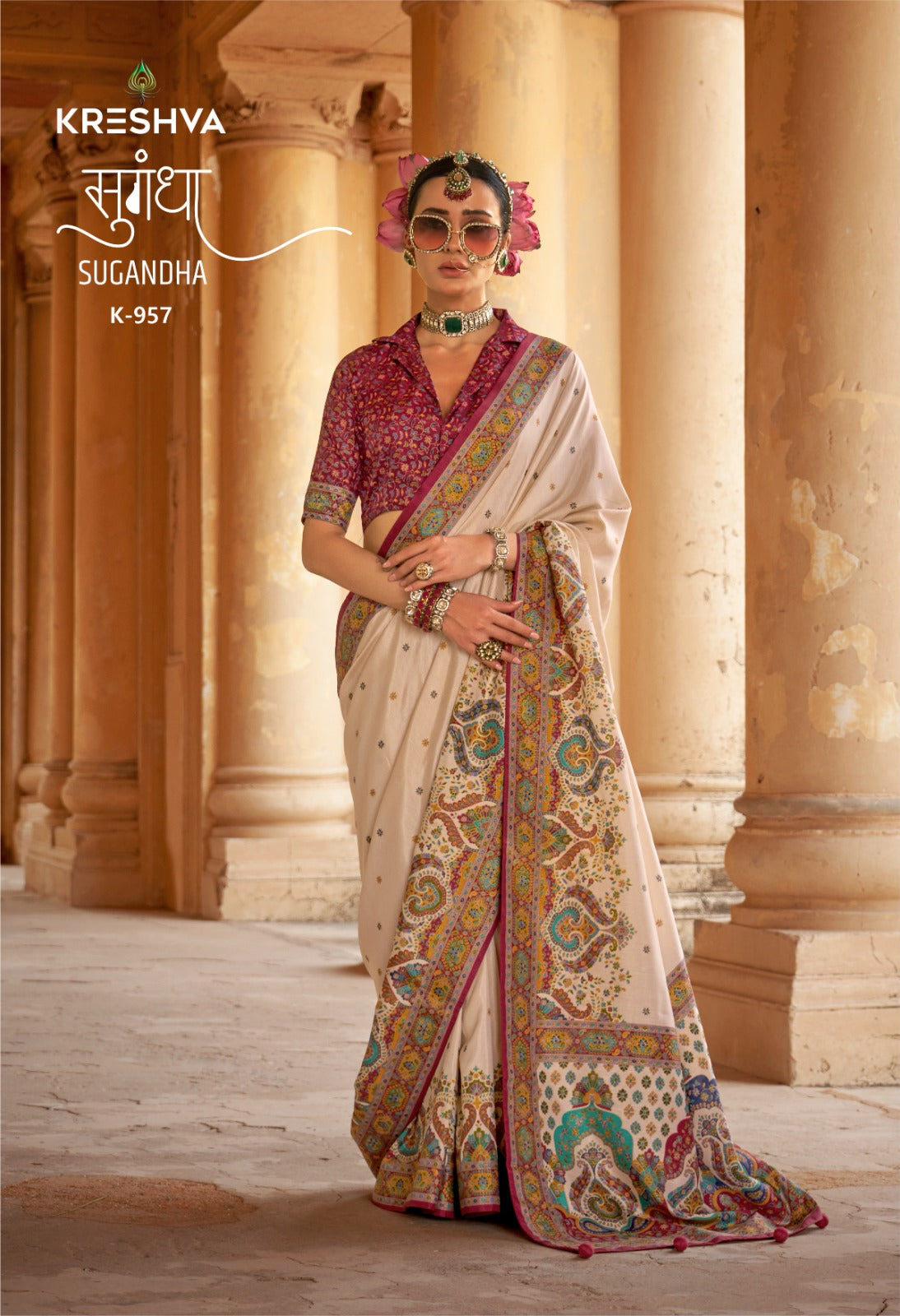 Pv Silk With Luxury Print Saree