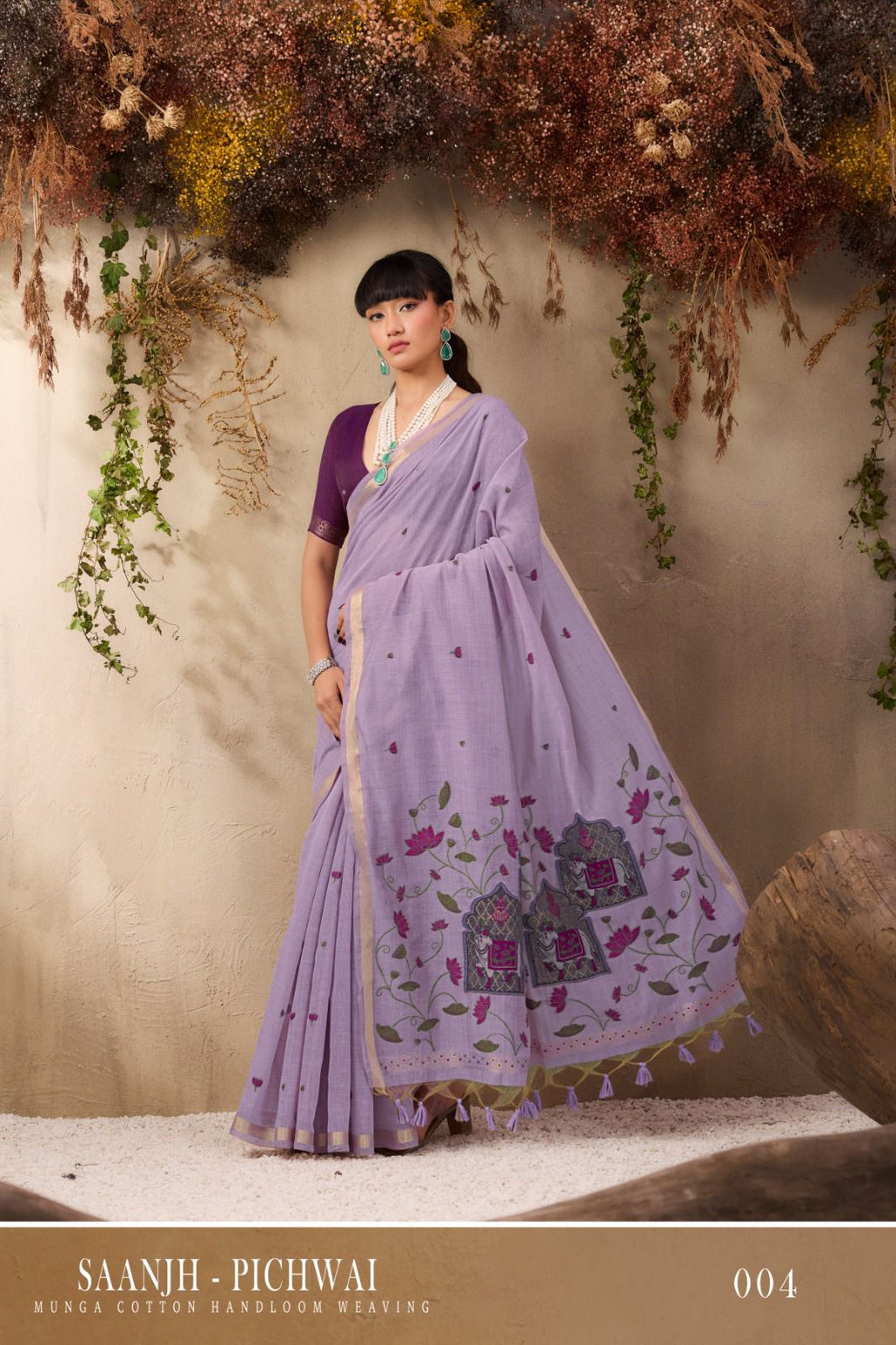 MUNGA COTTON HANDLOOM SAREE