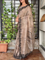 Digital Print Glass Organza Saree