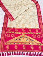 SOFT ILKAL PAITHANI SILK SAREE