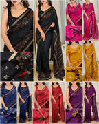 Daftari Mul Cotton Saree