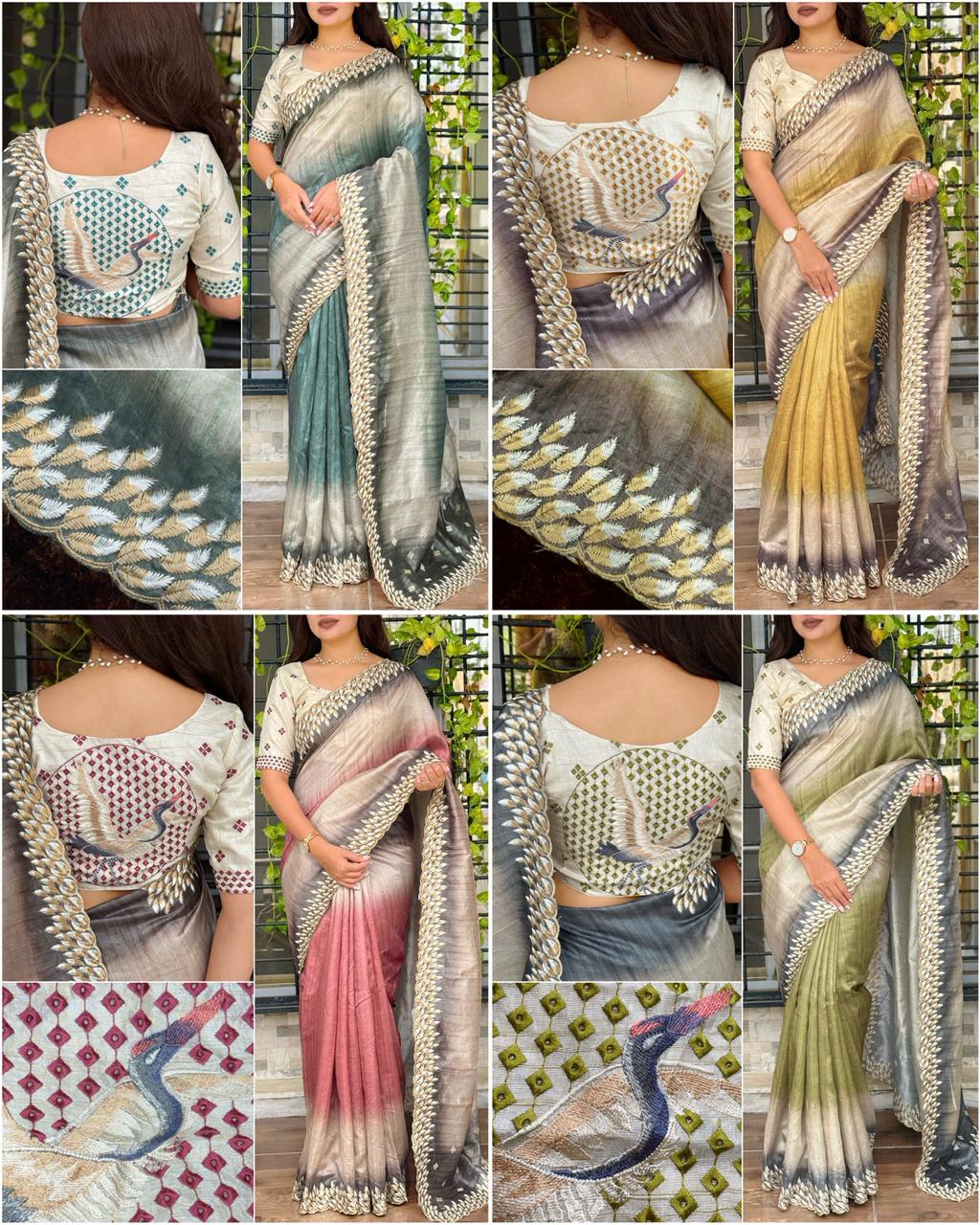 TISSUE SAREE MULTI COLOR