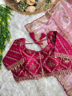 ZIMMY CHU SAREE