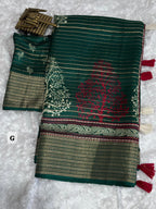 ELEGANT PRINTED SAREE