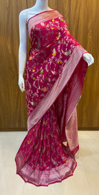 Dolla meena saree