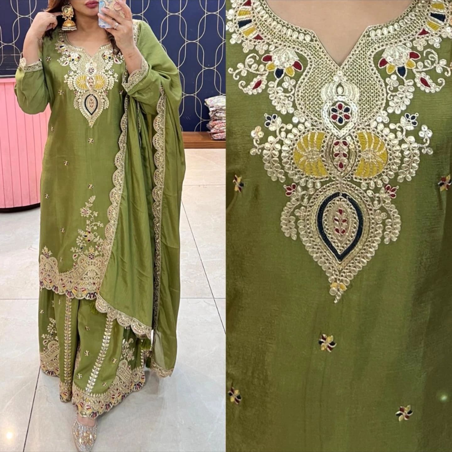 PARTY SHARARA SUIT & DUPATTA
