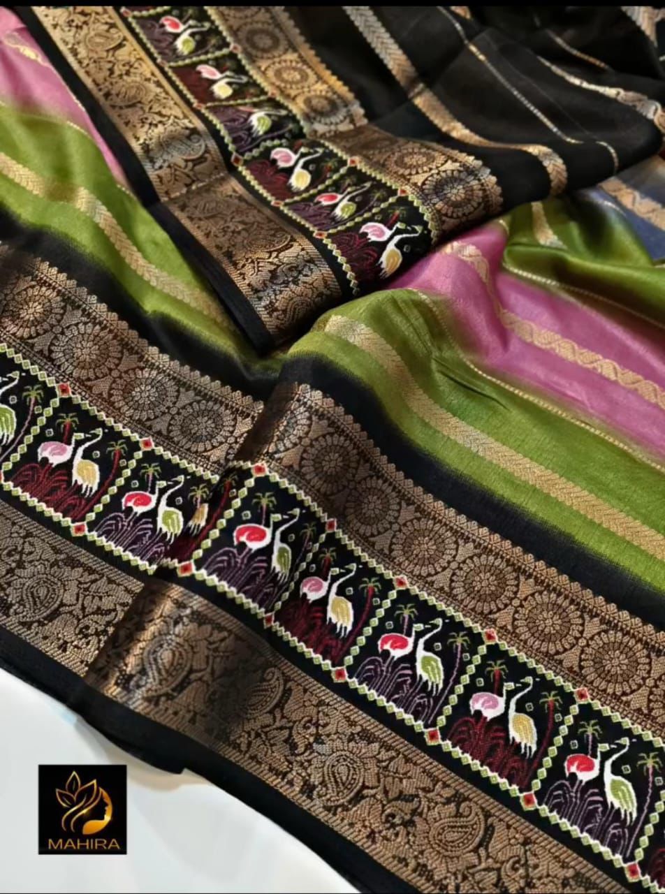 PREMIUM SPICE SILK SAREE