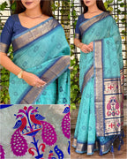 Aaru Cotton Saree