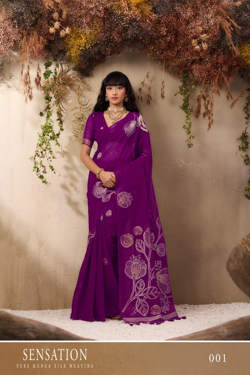 Pure Munga Silk Handloom Weaving Saree