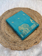 Elephant Chakra saree