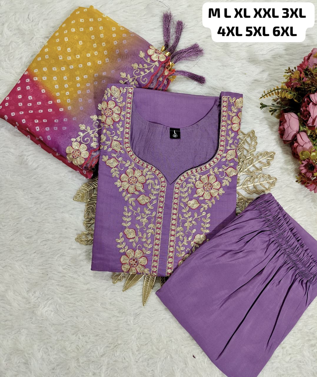LAHERIYA KURTI WITH DUPATTA