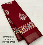 PRINED SAREE BEAUTIFUL COLOR