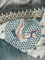 TISSUE SAREE MULTI COLOR