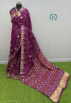 Super Soft Golden Cherod silk Fabric Sarees