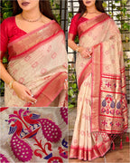 Aaru Cotton Saree