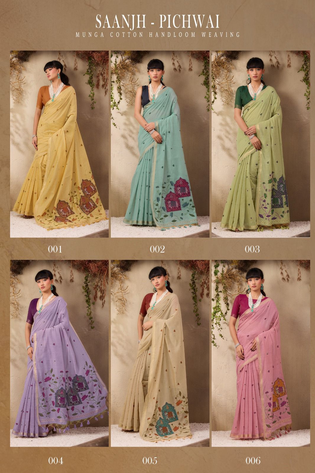 MUNGA COTTON HANDLOOM SAREE