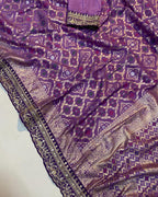 SOFT RUSSIAN BANDHEJ SAREE