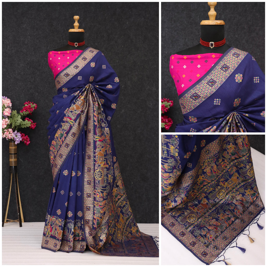 Elegance Launched Silk Saree